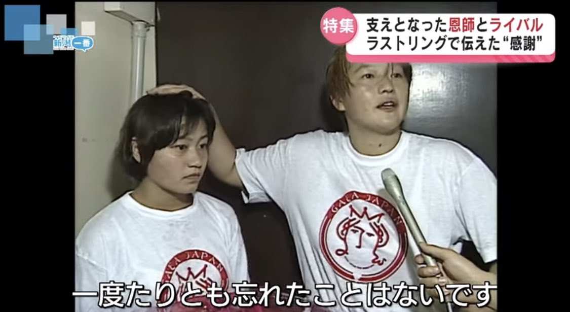 里村明衣子 meiko satomura tweet media