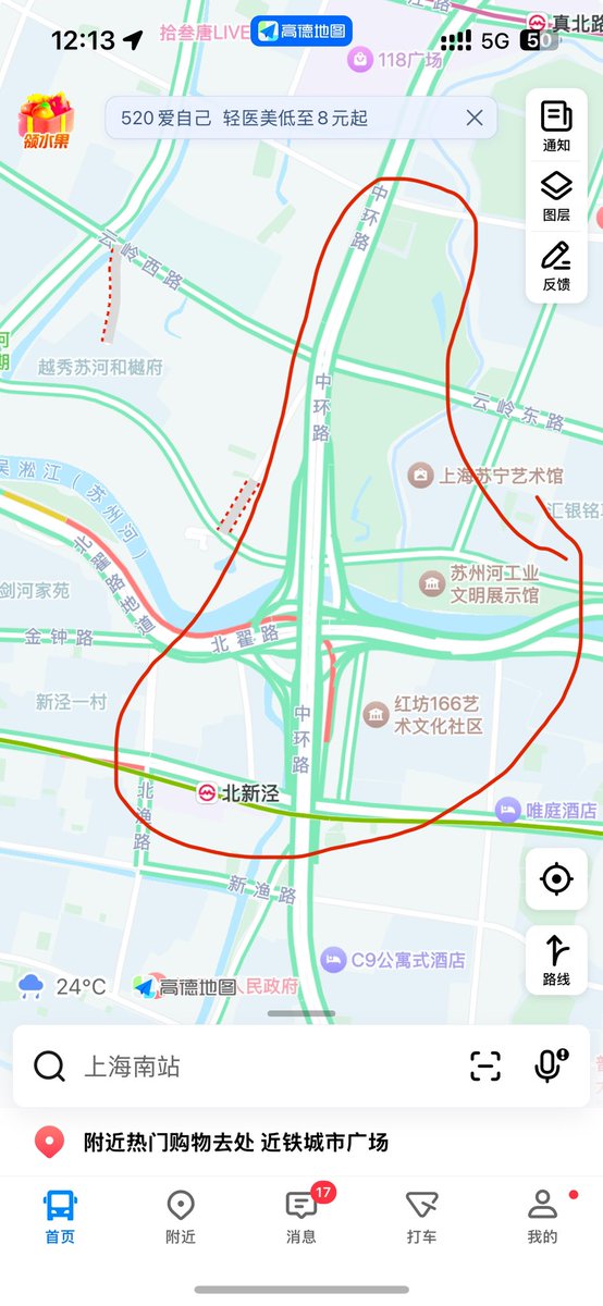 明晚这个区域内，暴露性爱