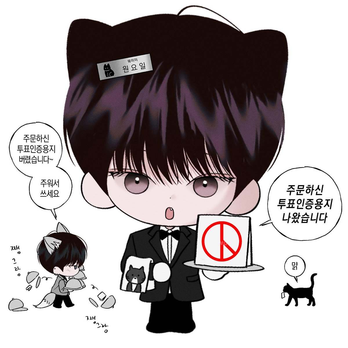 wa9eu1's tweet photo. https://t.co/AMYBhZWK1Q