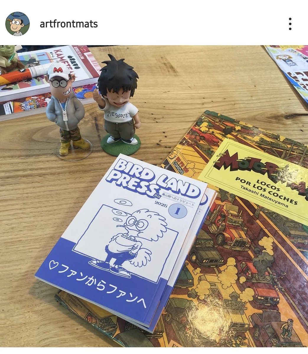 LoboArt (@lobo85art) on Twitter photo Regalos que nos da la vida...que Matsuyama (asistente de Akira Toriyama) que de su puño y letra ha salido DRAGON BALL, tenga en su mesa un ejemplar de TheKameTeam...me compensa TODO el trabajo que hay detras...
Gracias, gracias de verdad <a href="/birdlandpress2/">Bird Land Press 2.0</a> 🥹🥹🥹 Regalos que nos da la vida...que Matsuyama (asistente de Akira Toriyama) que de su puño y letra ha salido DRAGON BALL, tenga en su mesa un ejemplar de TheKameTeam...me compensa TODO el trabajo que hay detras...
Gracias, gracias de verdad <a href="/birdlandpress2/">Bird Land Press 2.0</a> 🥹🥹🥹