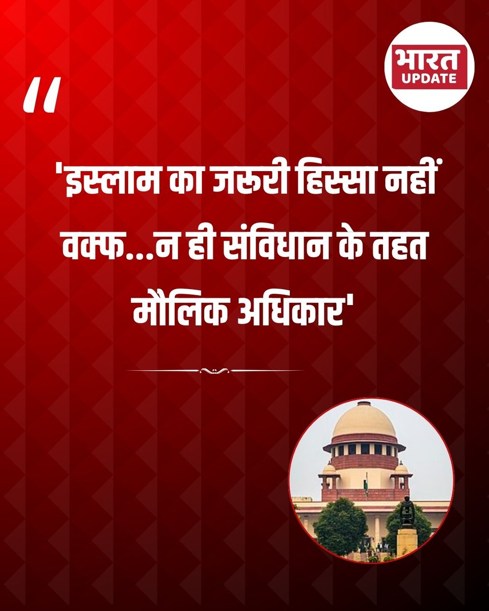 BHARAT UPDATE tweet media
