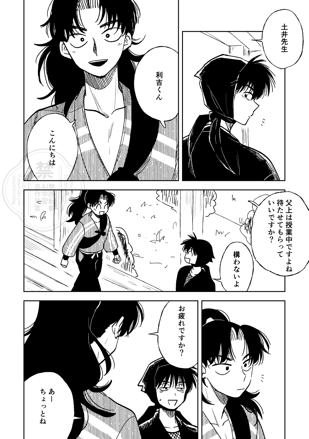 𝙉🍋 (@niiyellow) / X