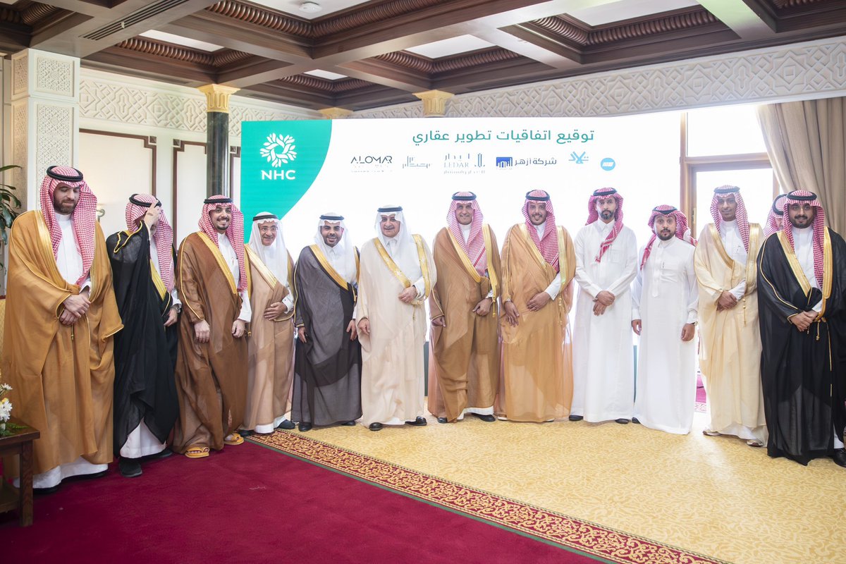SaudiProject's tweet photo. أمير منطقة تبوك يطلق #وجهة_تبوك_هيلز، والمرحلة الثانية من #وجهة_تبوك_فالي، أحدث وجهات #NHC في شمال المملكة، على مساحة تتجاوز 3 ملايين متر ، وتضم أكثر من 5400 وحدة سكنية

لتسجيل الاهتمام:
 https://t.co/pw2cgowkDe https://t.co/9AwzOJn53K