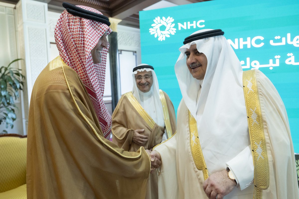 SaudiProject's tweet photo. أمير منطقة تبوك يطلق #وجهة_تبوك_هيلز، والمرحلة الثانية من #وجهة_تبوك_فالي، أحدث وجهات #NHC في شمال المملكة، على مساحة تتجاوز 3 ملايين متر ، وتضم أكثر من 5400 وحدة سكنية

لتسجيل الاهتمام:
 https://t.co/pw2cgowkDe https://t.co/9AwzOJn53K