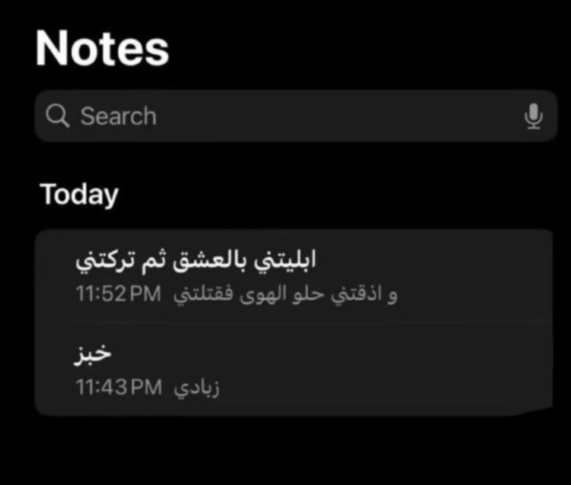 Abdallah Noaman (@abdallahno87884) on Twitter photo 