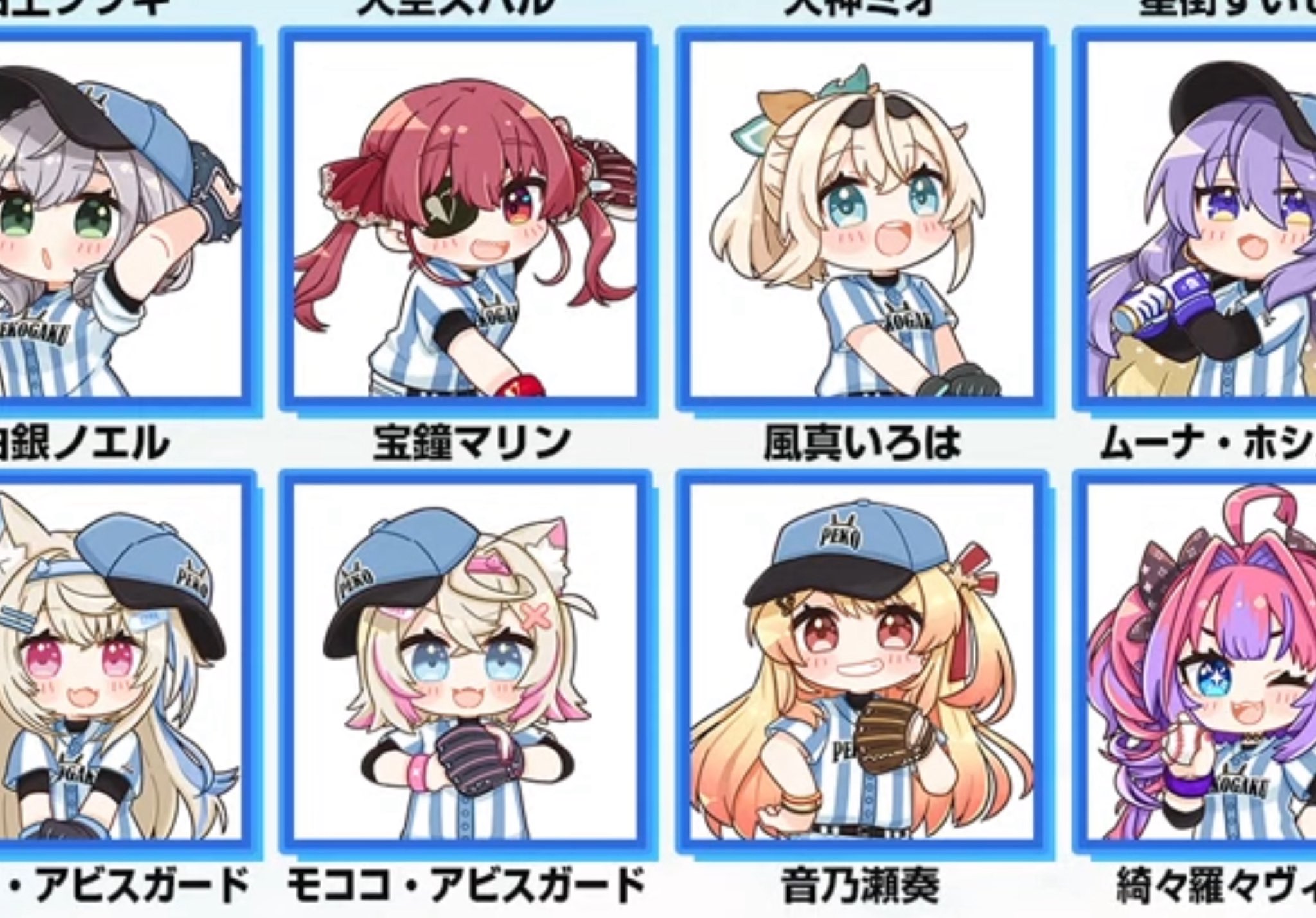 デパート 送料無料 hiiro🏴‍☠️🎹✨️ (@Hirohiiro_16) / X ストラップ