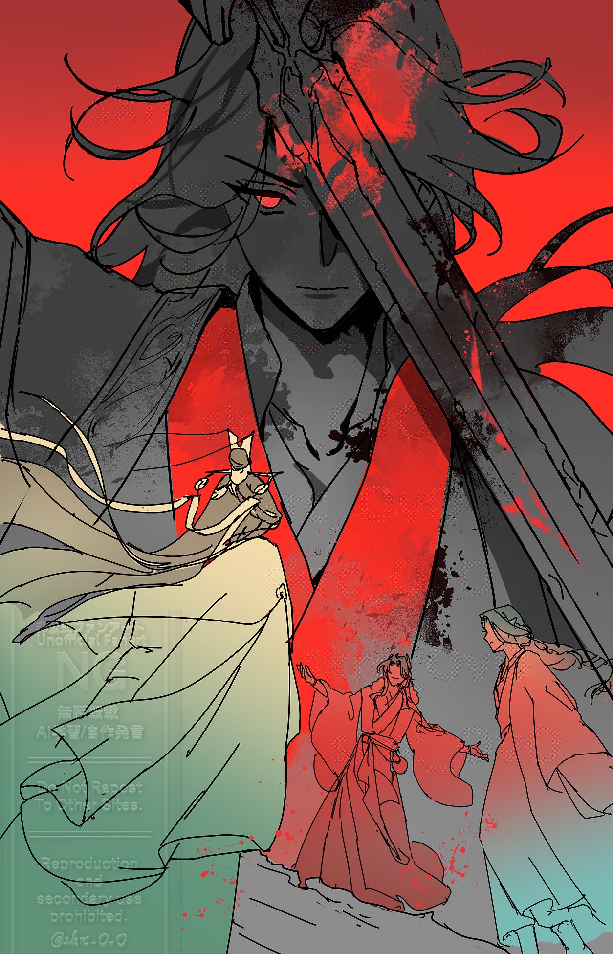 正規激安 ロシア版 人渣反派自救系統 SVSSS さはん 小説 本 1巻