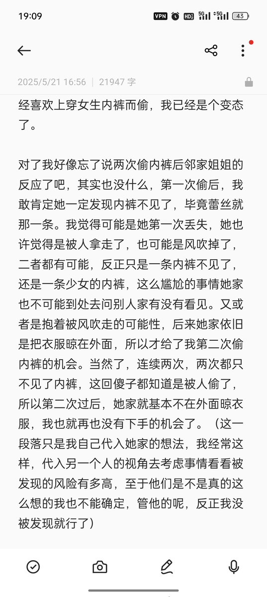ZBDXLC's tweet photo. (四)
附上自己的图片一张 https://t.co/1RoRkgzXs0