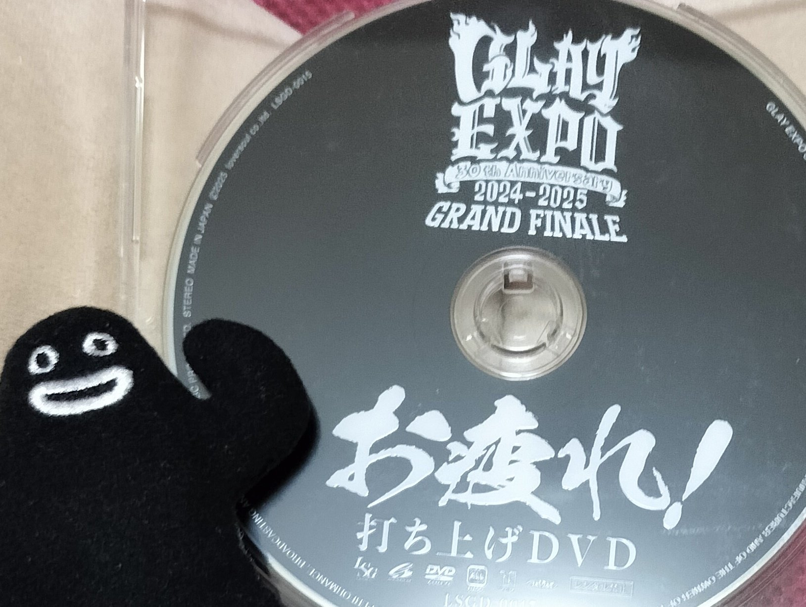 GLAY EXPO缶 (DVD無し) GLAY EXPO缶 (DVD無し)(商品詳細ページ | G-DIRECT)