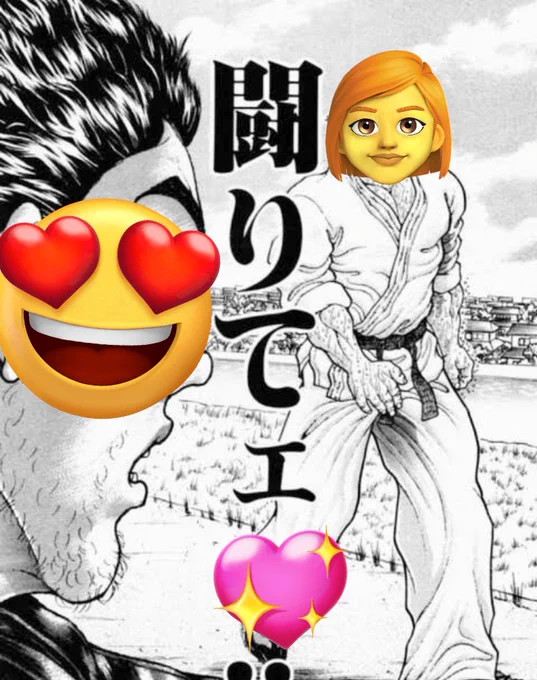 毎日これ 