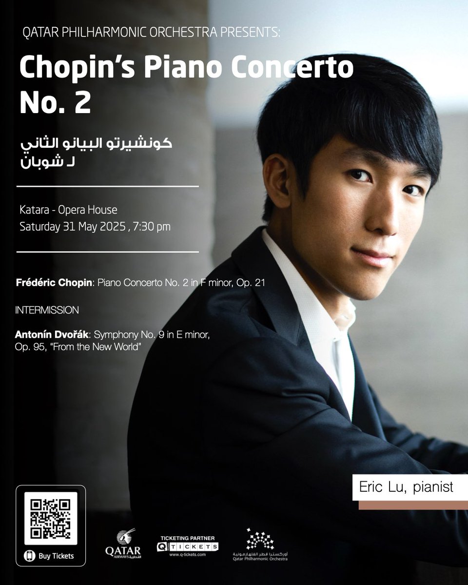 Join the Qatar Philharmonic Orchestra for an evening of captivating music led by conductor Renchang Fu and featuring Eric Lu, winner of the prestigious Leeds International Piano Competition and hailed as “the finest pianist of his generation.”