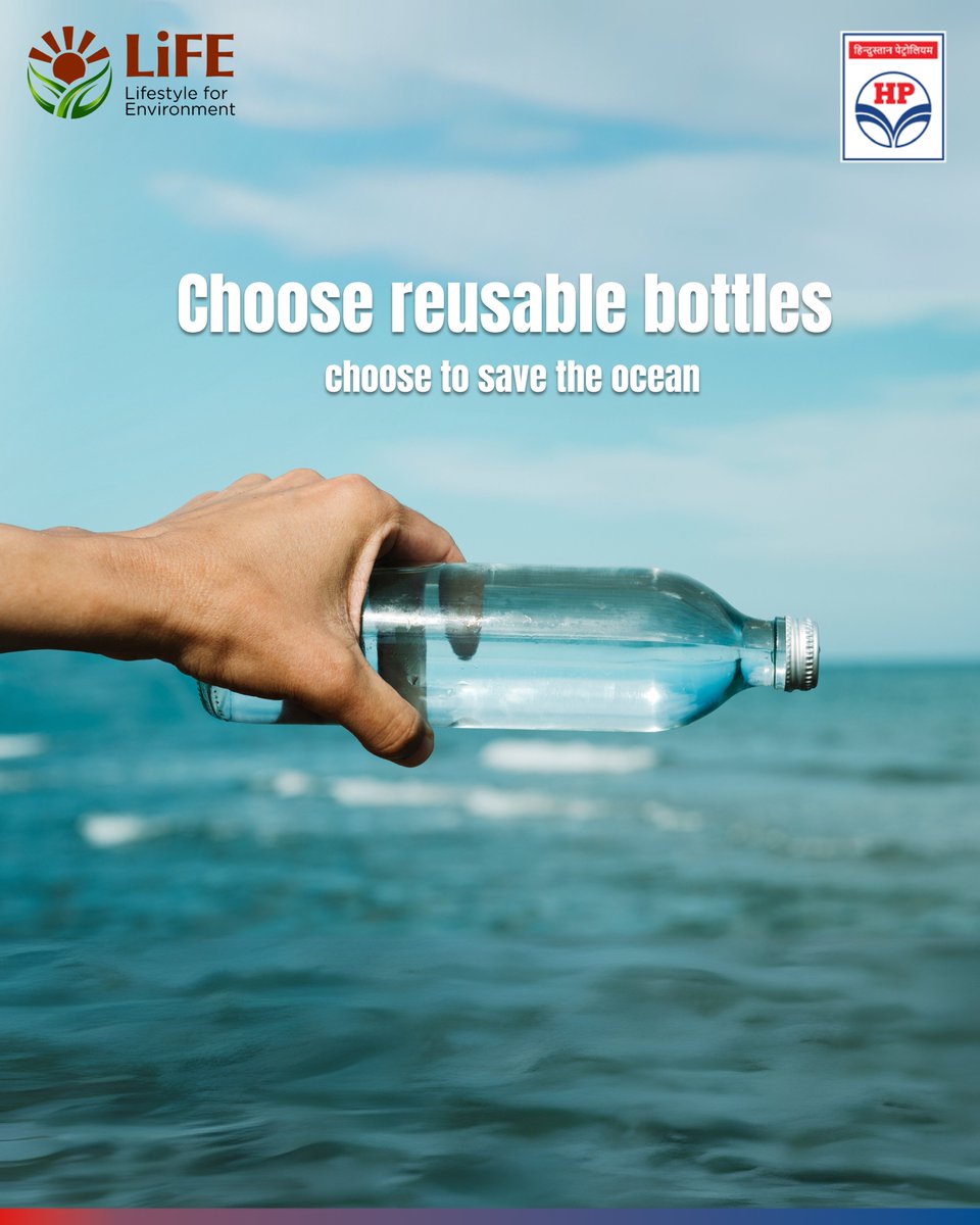 HPCL's tweet photo. Every refill is a step towards a cleaner planet. Let’s reduce plastic waste and protect our marine life — one bottle at a time.
Make sustainability your lifestyle.
#MissionLiFE #ChooseReusable #SaveTheOcean #PlasticFreeLiving #EcoFriendlyChoices #SustainableLifestyle #HPCL #GreenPlanet #SayNoToPlastic #RefillReuseRepeat
@HardeepSPuri @PetroleumMin @moefcc