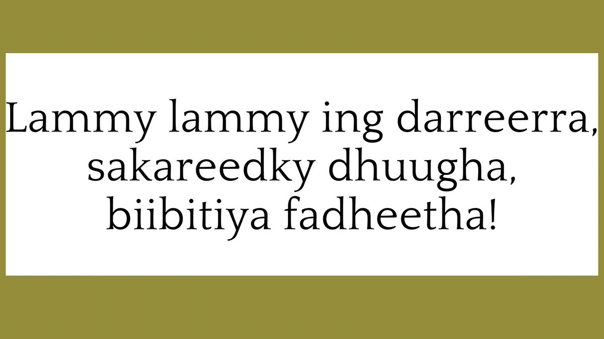 Duruus goos goos ah

Haddii aad xil ka haysid — ama ka hayn jirtey maamul goboleed — xilkaasuna oo ka hooseeyo mansab madaxweyne — Xamar siyaasi kama noqon kartid, ee kow, ha isku soo lugeyn;

Laba, 
Haddaadba timaadid ku tala gal in aad hoos ka soo bilowdid si aad baladkaan