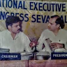 itariqanwar's tweet photo. Honoring Sh. Rajiv Gandhi ji legacy on his death anniversary. A visionary leader who pioneered tech-driven progress &amp; empowered India's youth. 
His ideals continue to inspire and guide us. 
#RememberingRajivGandhi https://t.co/PrJgZwXSrI