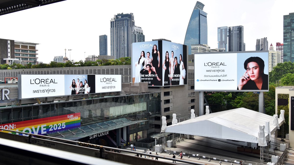 เจมีไนน์✨

#LOrealParisTH 
#LOrealParisTHxGemini 
#Gemini_NT #เจมีไนน์ <a href="/gemini_ti/">gemini_nt</a> 
#PlanB #PlanBMedia