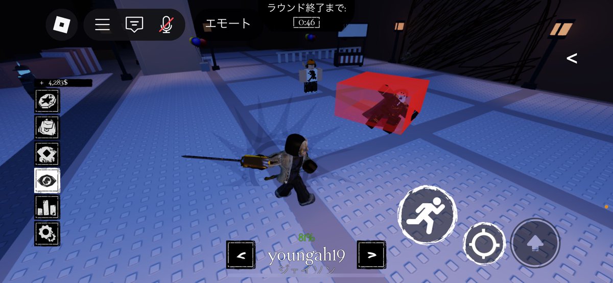 titonn1129's tweet photo. #forsaken おてて長いね https://t.co/j7JPbHZKW6