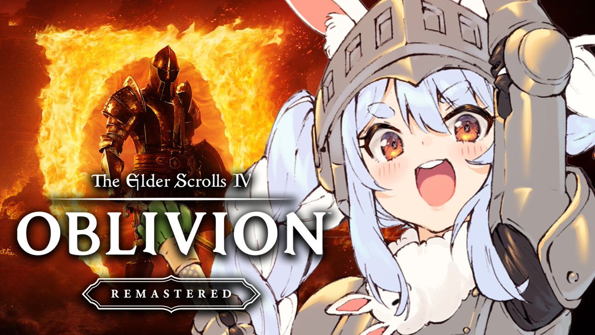 @usadapekora: このあと21時からは🌟 🔥 The Elder Scrolls IV: Oblivion Remastered 🔥 名作RPGのリメイクがきたらしいぺこ‼ これはやってみるしかない!!!!!!!!!!!!!!!!!!!!!!!!!!!!!!!!!!!!!!! ▽待機所▽