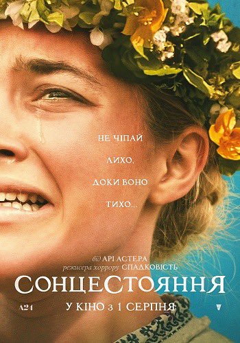 KateKindButt's tweet photo. @berlinska04 Оці тримають в напрузі до останнього. https://t.co/8InXpGoFWf