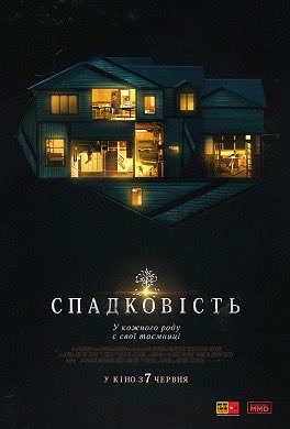 KateKindButt's tweet photo. @berlinska04 Оці тримають в напрузі до останнього. https://t.co/8InXpGoFWf