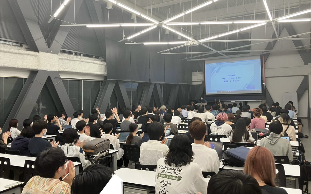 HAL東京|ゲーム・CG・IT専門学校 tweet media