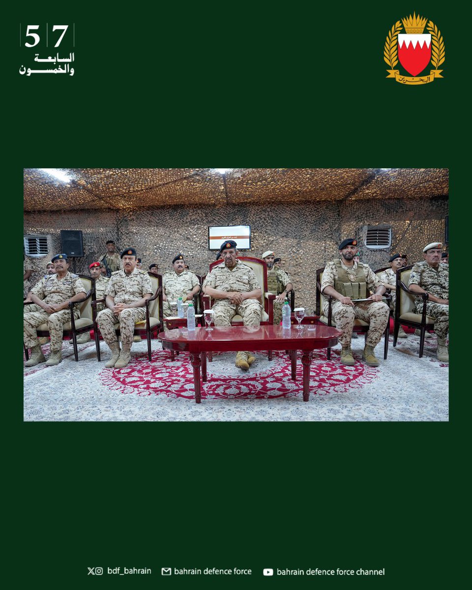قوة دفاع البحرين tweet media