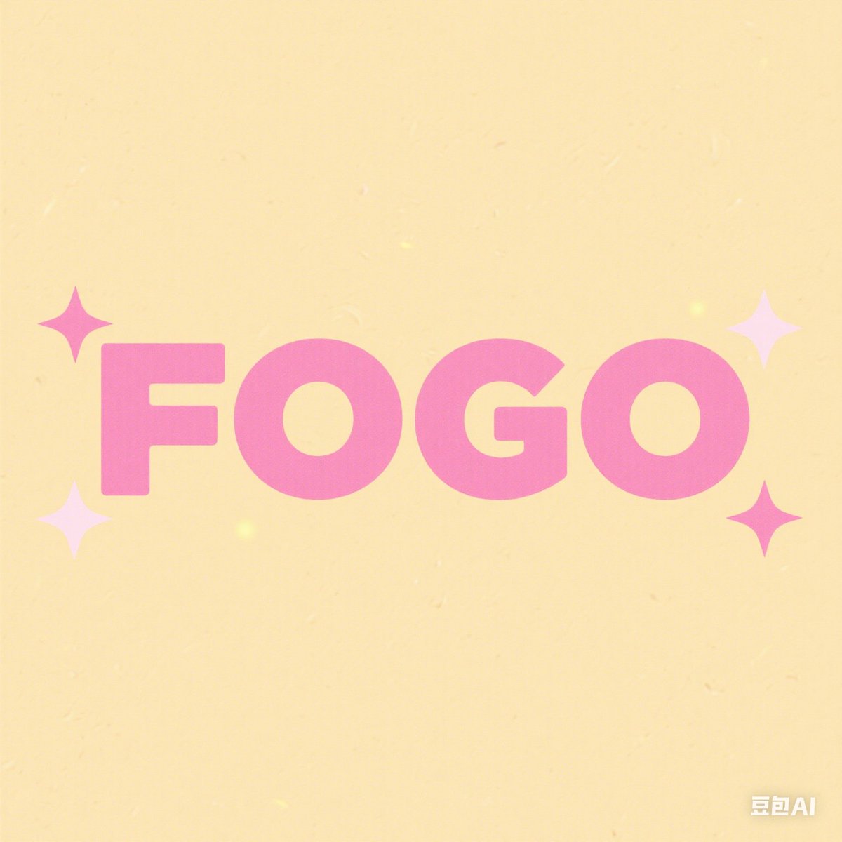jojovernon's tweet image. . @FogoChain,. @FogoNFT #FogoChain Cross-game interoperable NFTs on FOGO work across multiple metaverse platforms. #MetaverseInteroperability #CrossGameNFTs