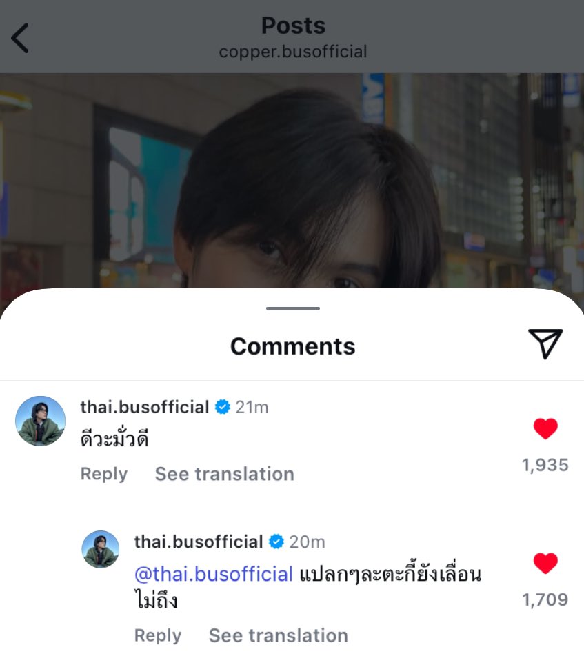 ᴄᴏᴘᴛʜᴀɪ ೀ tweet media