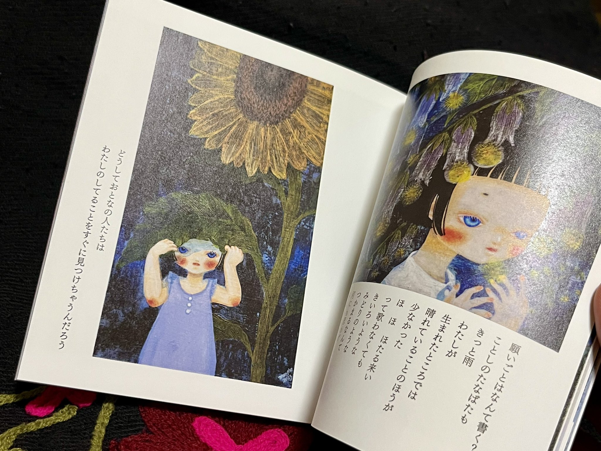 martha 5/23.24「ArtBookOsaka2025」 on X: 
