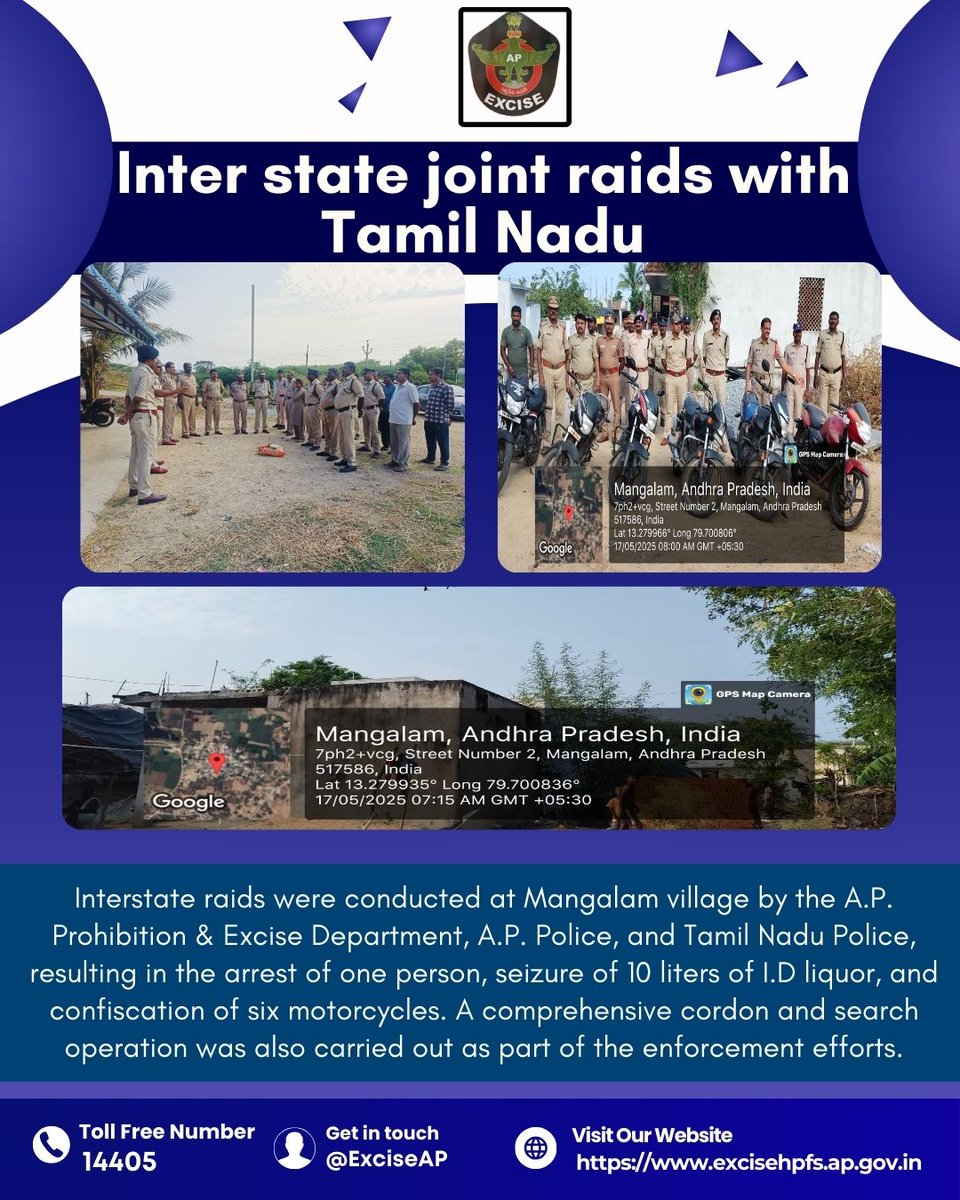 exciseAP's tweet image. 🚨 Interstate Raids | Mangalam Village
📍 A.P. &amp;amp; Tamil Nadu Border
🤝 Joint operation by A.P. Prohibition &amp;amp; Excise Dept., A.P. Police, &amp;amp; Tamil Nadu Police
🚫 10 Ltrs of I.D. liquor seized
🏍️ 6 motorcycles confiscated
#InterstateRaid # #AndhraPradesh #TamilNaduPolice #IDLiquor