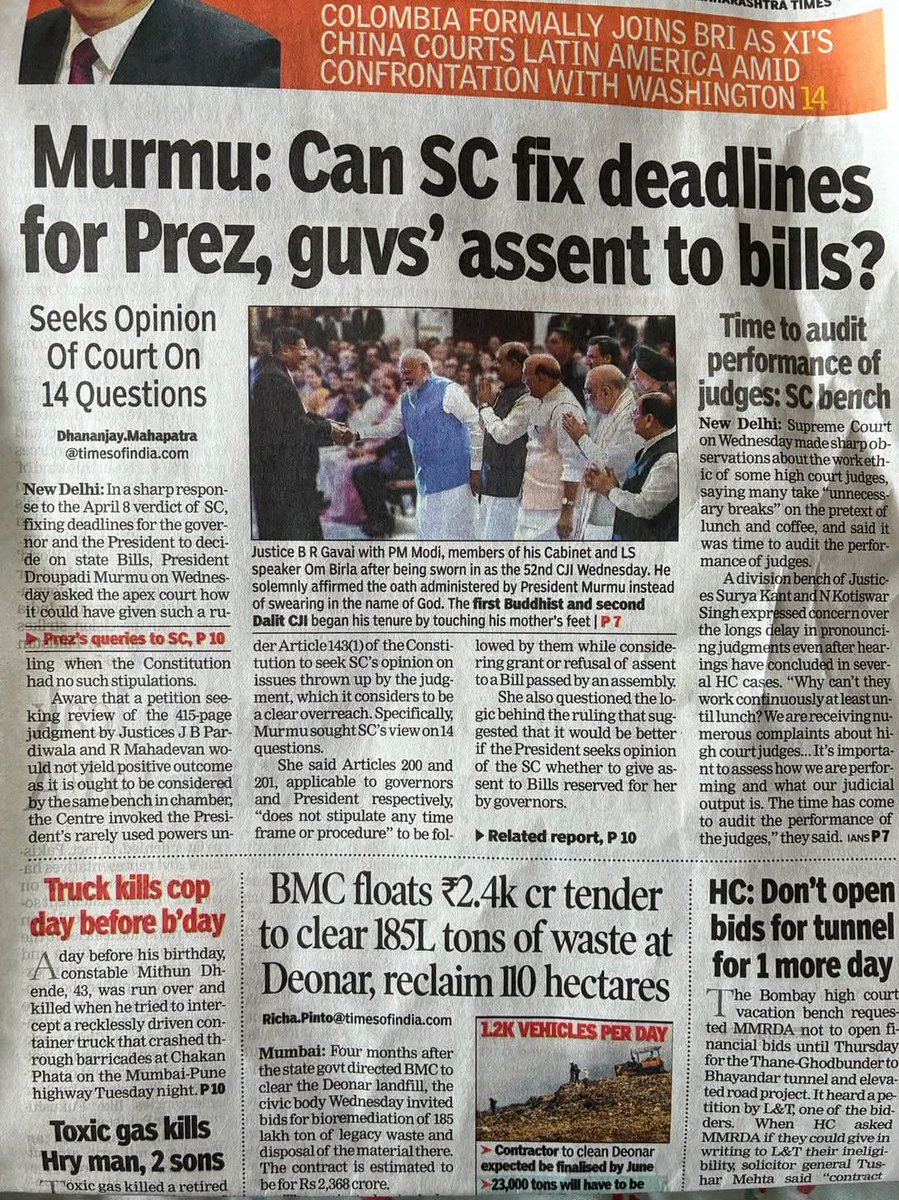 RajeIyer tweet media