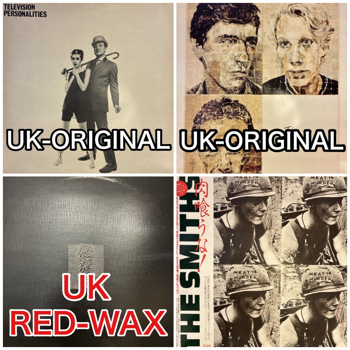 HMV record shop 渋谷【CD/レコード高価買取中】 on X: 