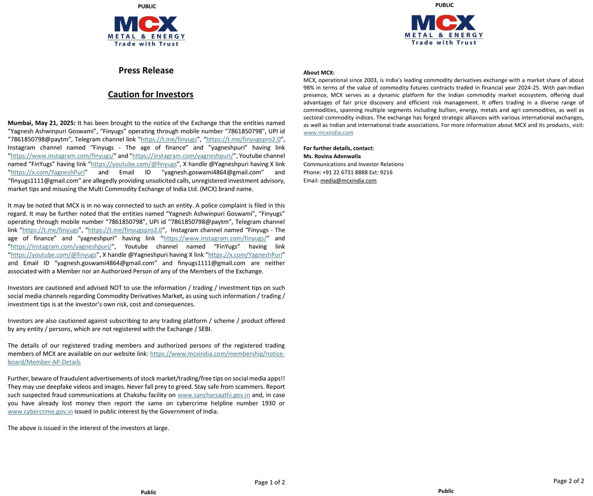 Press Release: Caution for Investors.

#InvestorCaution #InvestorAwareness #FinancialSafety #PressRelease