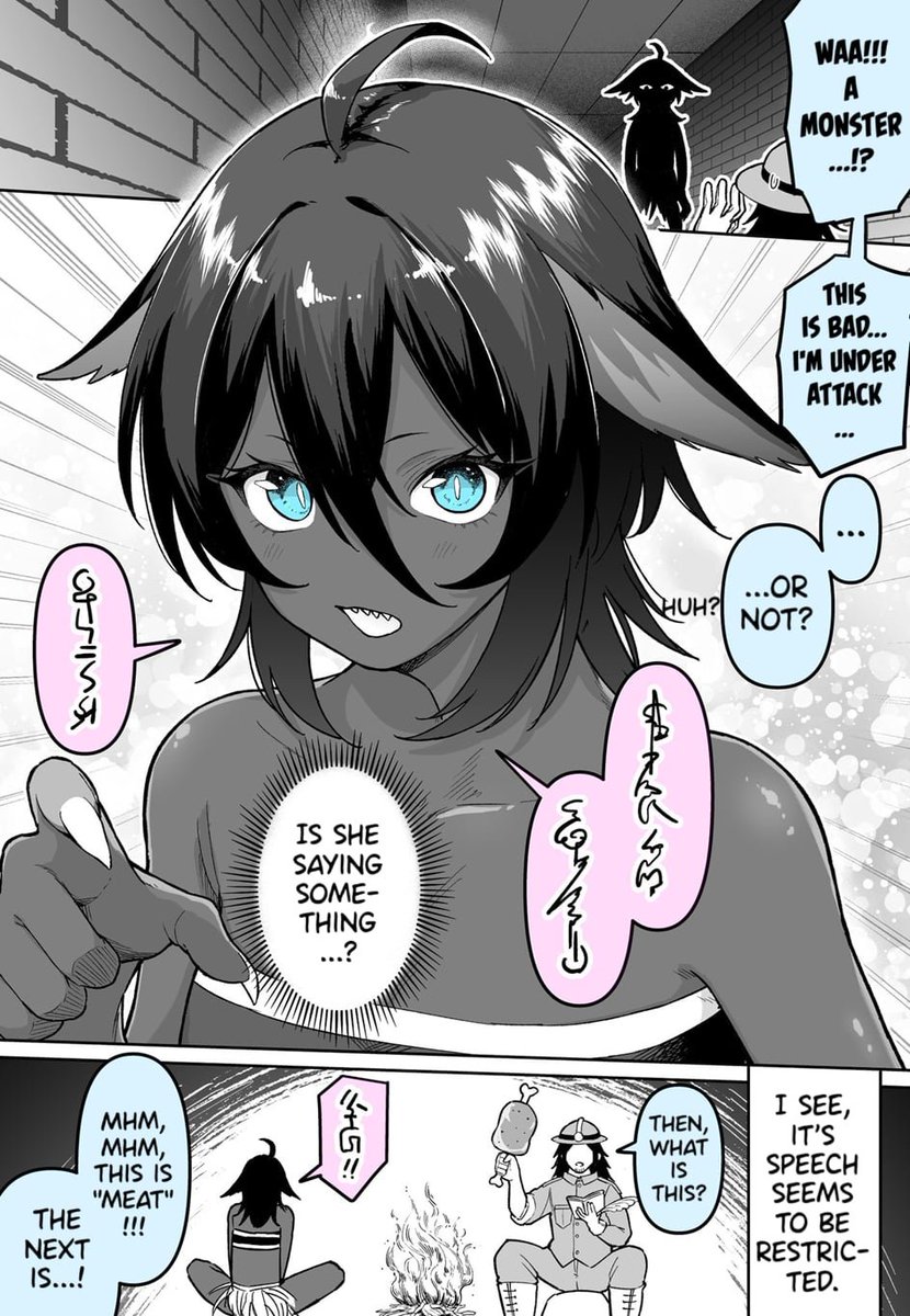 @medatarou1 English Version! [This monster is saying something...] 