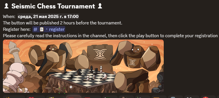 JaStathamm's tweet photo. Seismic Chess Tournament! @SeismicSys 
Join friends 21.05.25 14.00 utc, Seismic discord, "register" channel.
Good luck! #seismic https://t.co/cmxxyQ827C