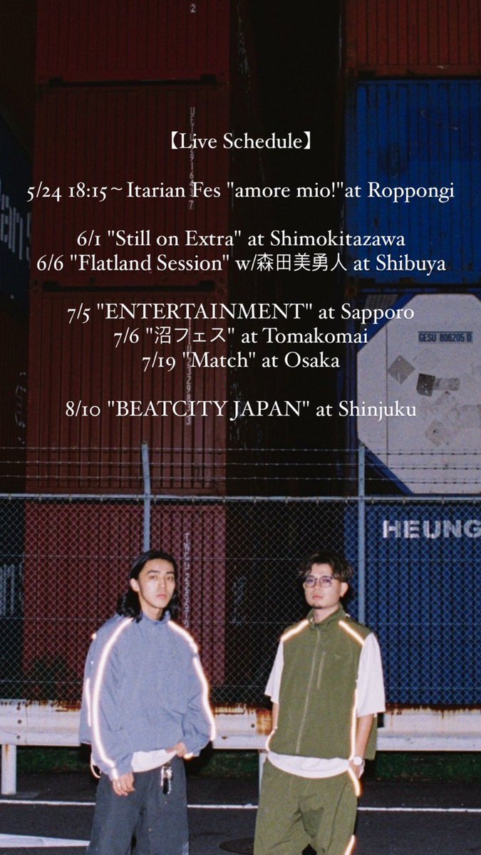 Jairo_YamoT's tweet image. 【Live Schedule】
Jairoの今後の出演情報をまとめました。
皆様のご来場、お待ちしています。
よろしくお願いします!
#Jairo