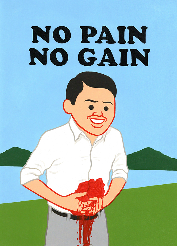 Joan Cornellà (@sirjoancornella) on Twitter photo 