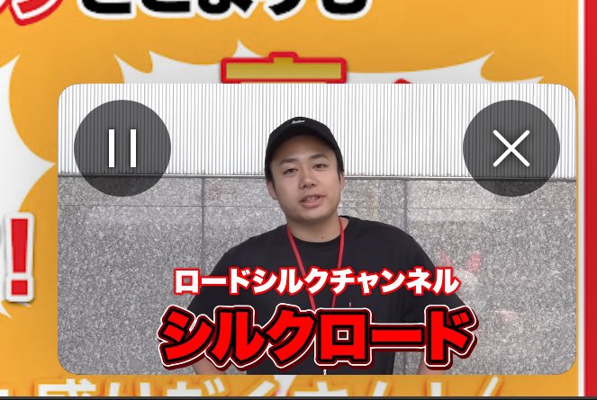 YouTubeなんで変えたん？