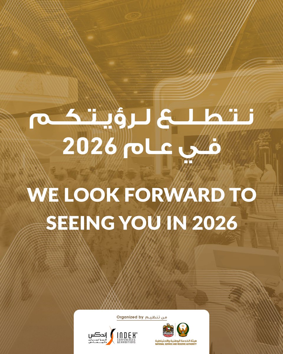 NS Career Fair (@nscf_uae) on Twitter photo نتقدم بجزيل الشكر للشركاء والرعاة والعارضين والداعمين لمساهمتهم في إنجاح هذا المعرض
نتطلع لرؤيتكم في عام 2026
للمزيد من المعلومات، يمكنم التواصل معنا عبر: info@nscf.ae
We would like to extend our gratitude for our partners, sponsors, exhibitors and supporters that made this نتقدم بجزيل الشكر للشركاء والرعاة والعارضين والداعمين لمساهمتهم في إنجاح هذا المعرض
نتطلع لرؤيتكم في عام 2026
للمزيد من المعلومات، يمكنم التواصل معنا عبر: info@nscf.ae
We would like to extend our gratitude for our partners, sponsors, exhibitors and supporters that made this