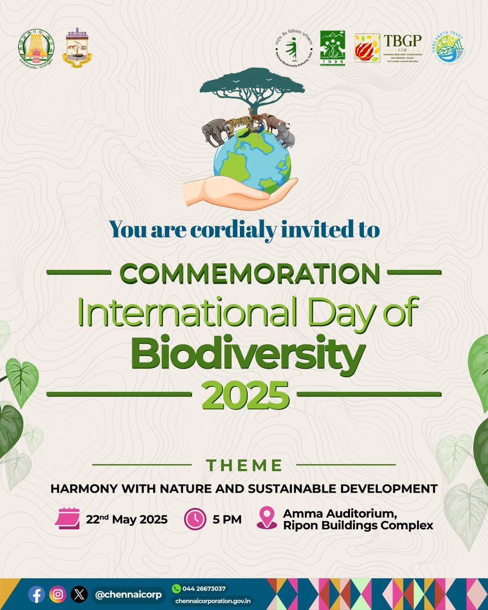🌿 அழைப்பிதழ் 🌿

சர்வதேச உயிர்ப்பல்வகைமை தினம் - 2025
கருப்பொருள் : இயற்கையோடு இயைதல் 

🗓️ தேதி: 22 மே 2025 (வியாழன்)
🕔 நேரம்: மாலை 5 மணி
📍 இடம்: அம்மா அரங்கம், பெருநகர சென்னை மாநகராட்சி 

✨ உயிர்ப்பல்வகைமைகளை கொண்டாடும் கலாச்சார கண்காட்சி
🎶 இயற்கையையும் உயிரினங்களையும்