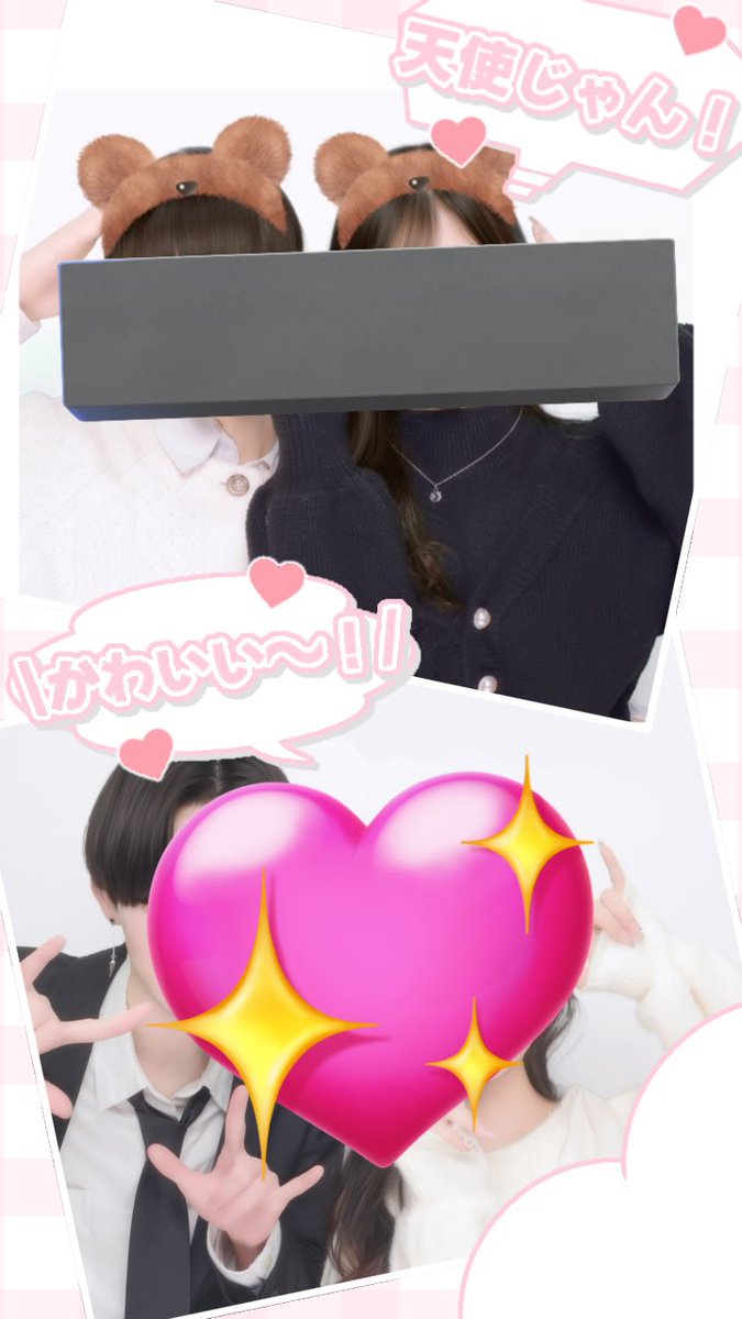 GHSYK6's tweet photo. #恋垢　　#恋垢さんと繋がりたい
#惚気垢　#惚気垢さんと繋がりたい https://t.co/mgHyuyoTMI