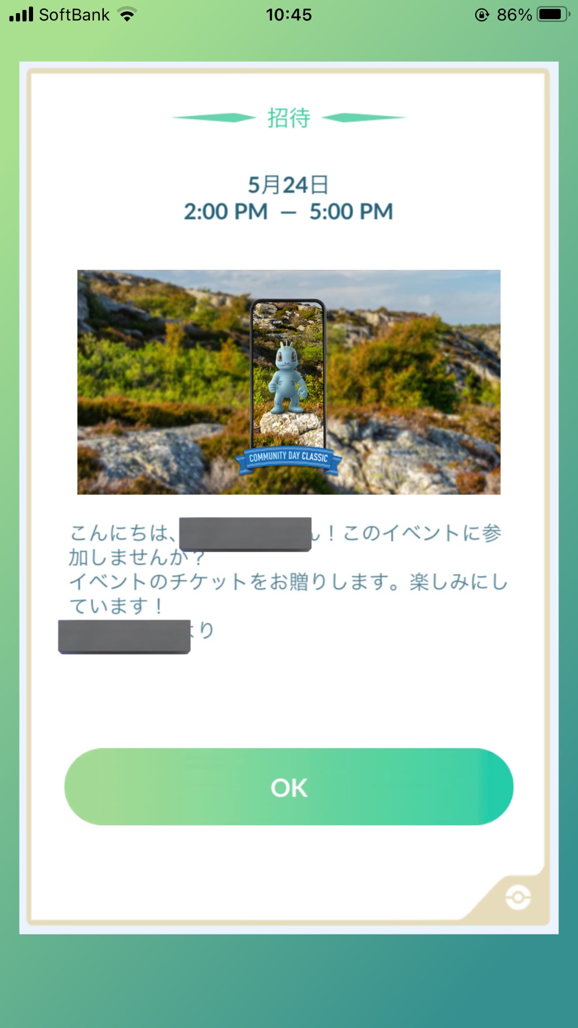 🐻ひろやん🧸🎧𓈒 𓂂𓏸プレゼント待ち (@hiro007Z) / X