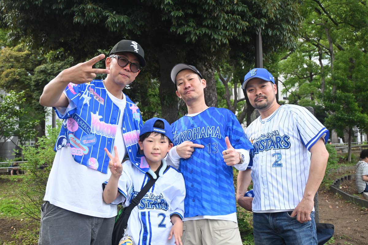 ベイスターズ ノイミーユニフォーム BLUE☆LIGHT SERIES 2025 Supported by nojima』 ユニフォームをお洒落