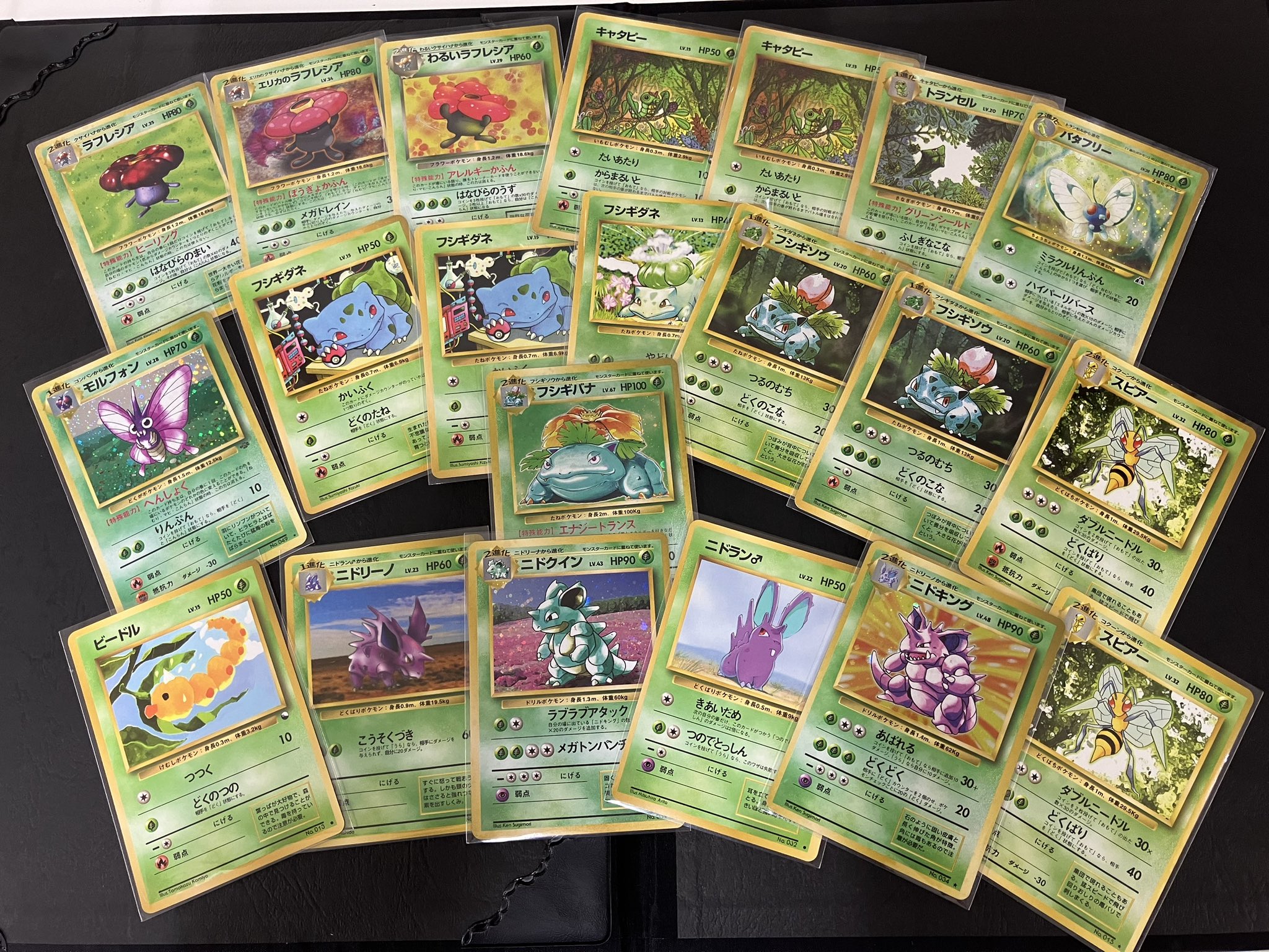 【正規取扱店】 駿河屋名古屋栄店  X: on ポケモンカードゲーム