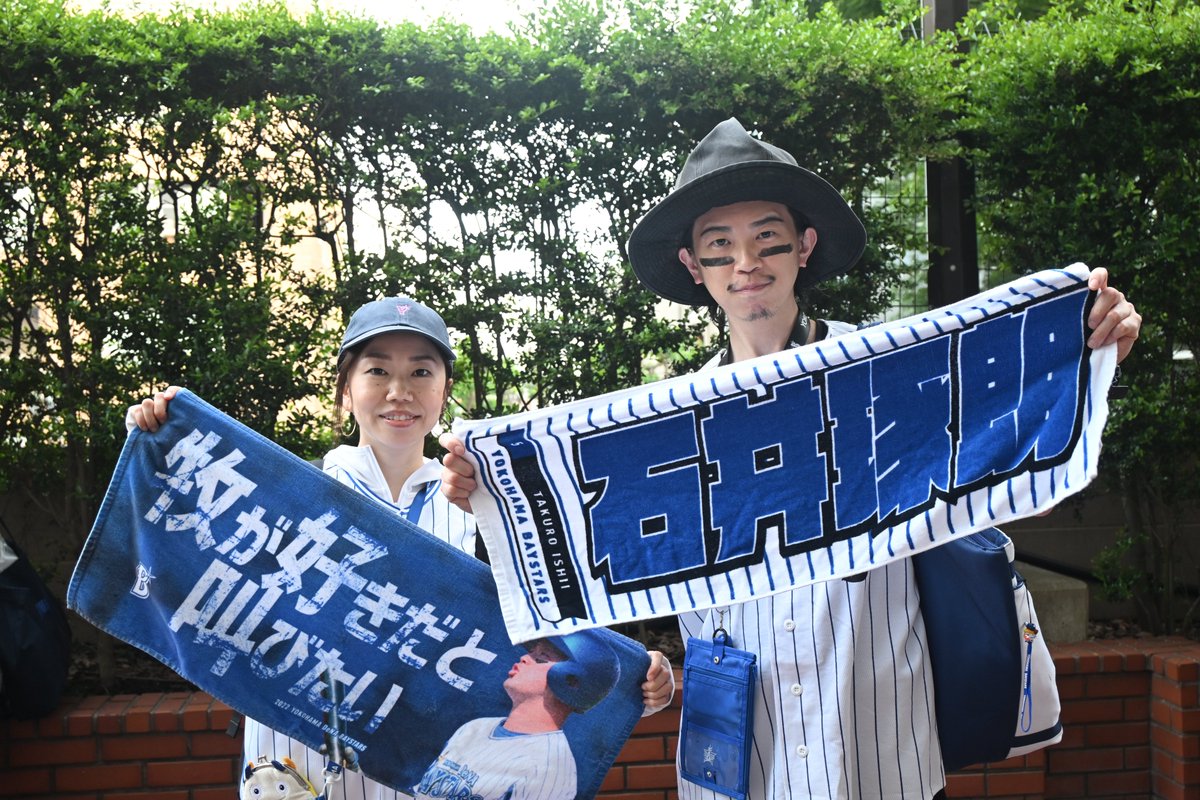 BLUE☆LIGHT SERIES 2025 Supported by nojima』 ユニフォームをお洒落