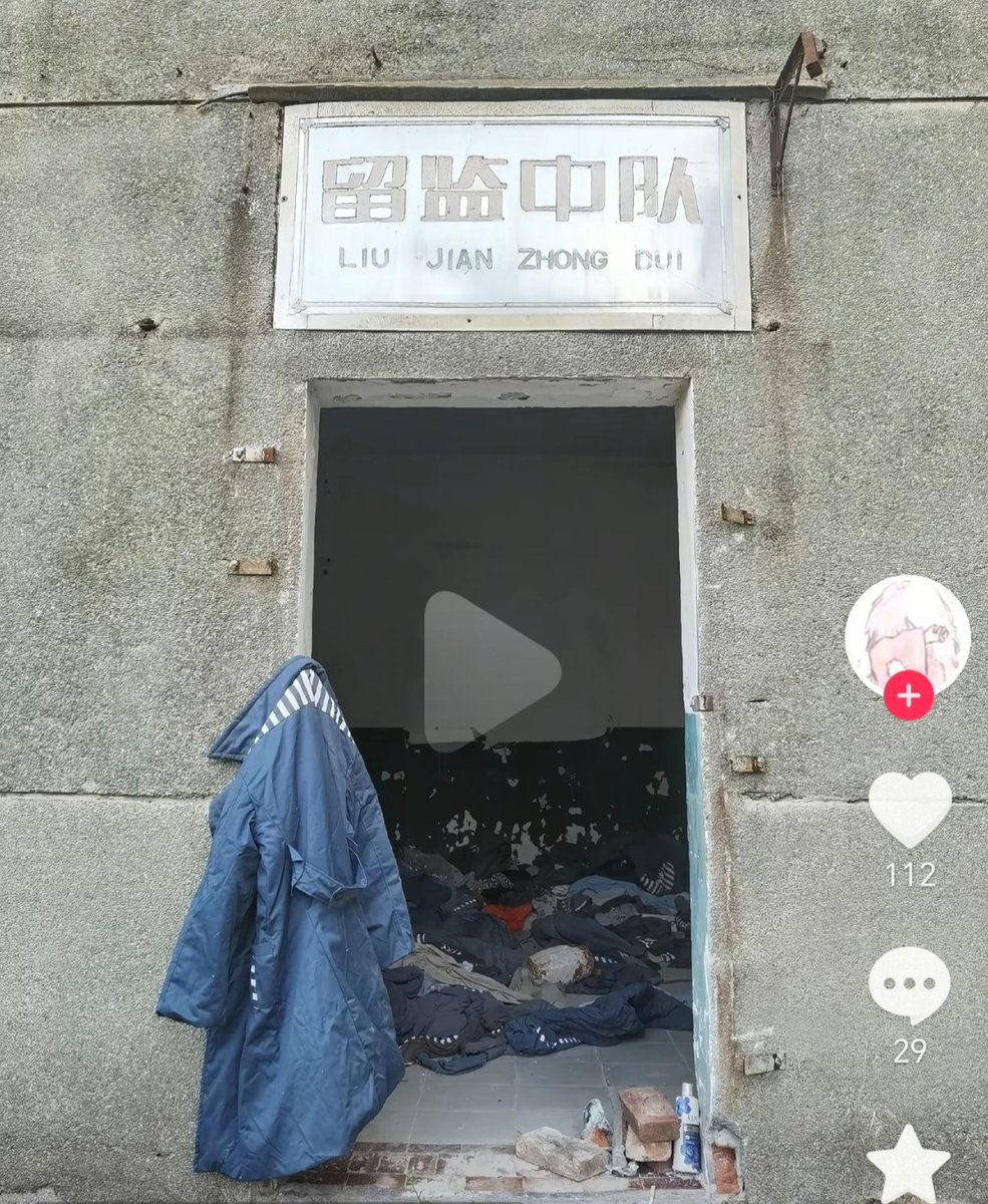 今天刷到的，武汉这个还在吗。想去线下看看。顺便看能不能淘点东西（有没有干净的，嘿嘿