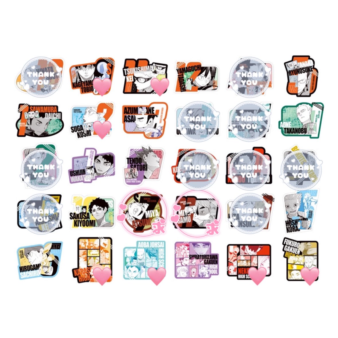1005_am_1003's tweet photo. 譲渡
ハイキュー オリジナルカットカード カード ジャンショ

譲)画像　無印と🩷
求)宮侑、宮治
または定価(330円/枚)+送料
※🩷は交換、または無印より同数お引き取りをお願いいたします🙇‍♀️

郵送

検索からお気軽にお声掛けくださいませ🌼 https://t.co/CjuWUGoChx
