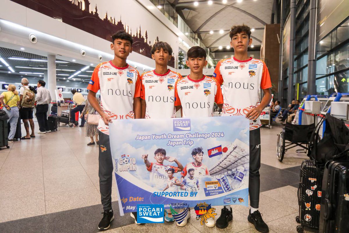Angkor_Tiger_FC's tweet photo. 🇰🇭POCARI SWEATJapan Youth Dream Challenge 2024 🇯🇵
これから4選手が日本、徳島へ飛び立ちます✈️
みんな緊張して表情がカタイですね😆
徳島の皆様暖かくお出迎えしていただけると嬉しいです🙏🙏
#徳島 #日本 #PocariSweat #vortis @vortis_pr https://t.co/WqqUKga3KO