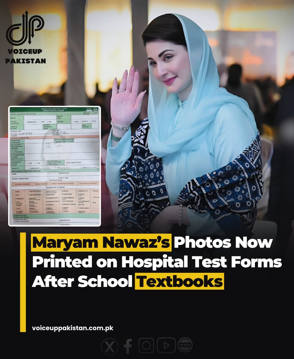 VoiceupPakistan's tweet image. Maryam Nawaz’s Photos Now Printed on Hospital Test Forms After School Textbooks

#MaryamNawaz #Photos #Printed #Hospital #Test #Forms #AFter #School #Texbooks