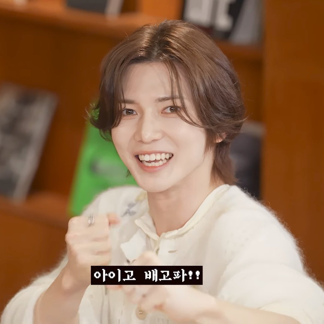 ateexxooo's tweet photo. AHHHHH Yeosang ㅠㅠㅠㅠ https://t.co/m8iSnRgeYy
