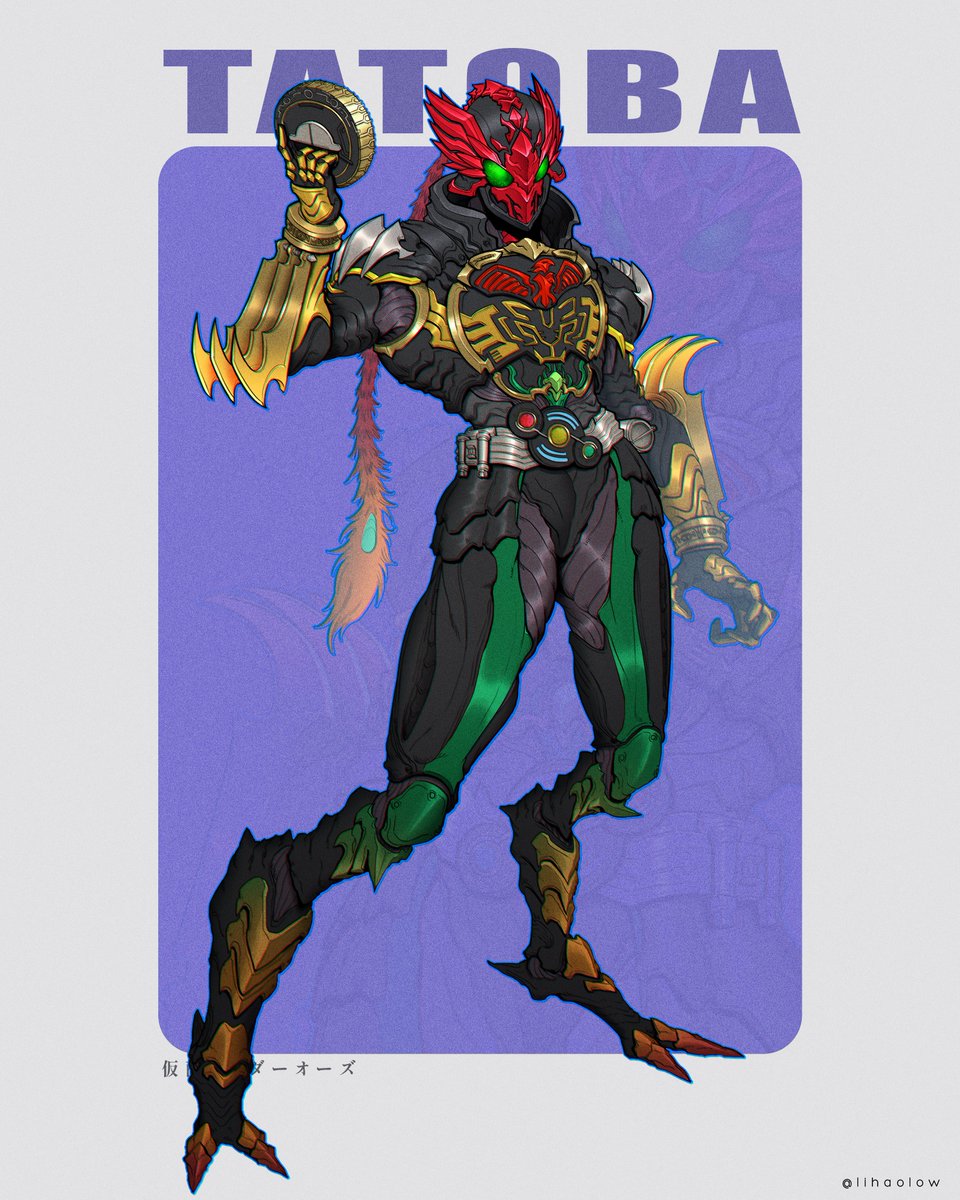 イラストオーダー　O様 大拖把 fanart 😗 #仮面ライダー #仮面ライダーオーズ #タトバコンボ